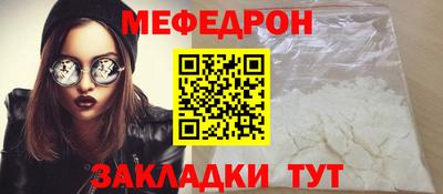 дмт Гатчина