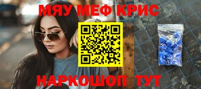 дмт Гатчина