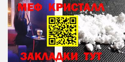 дмт Гатчина