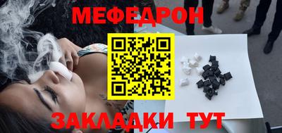 дмт Гатчина