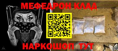 твердый Гагарин