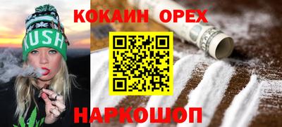 твердый Гагарин