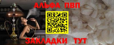 твердый Гагарин