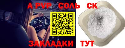 дмт Гатчина