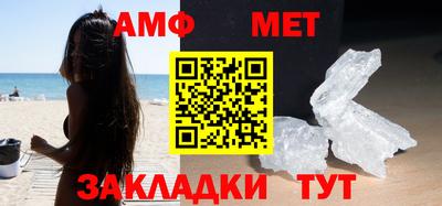 дмт Гатчина