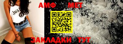 дмт Гатчина