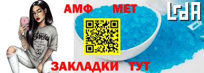 твердый Гагарин