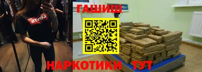 твердый Гагарин