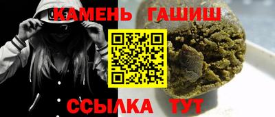 твердый Гагарин