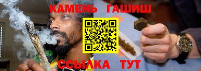 дмт Гатчина