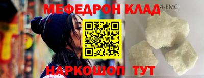 твердый Гагарин
