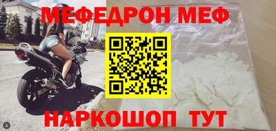 твердый Гагарин